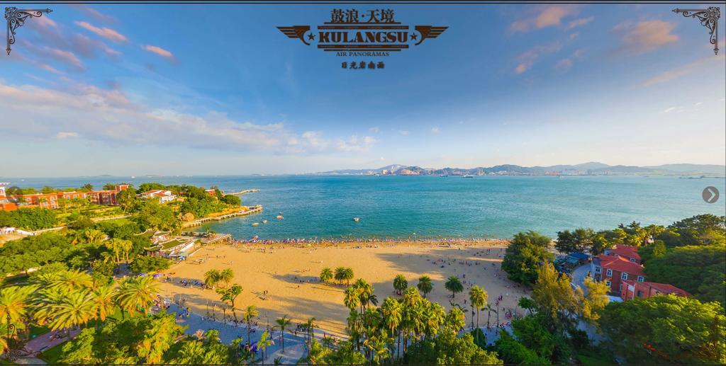 Xiamen Gulangyu Liuyue Sea View Hotel Eksteriør bilde
